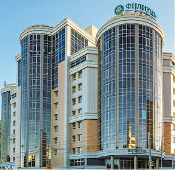 Офис ITTELO фото 3