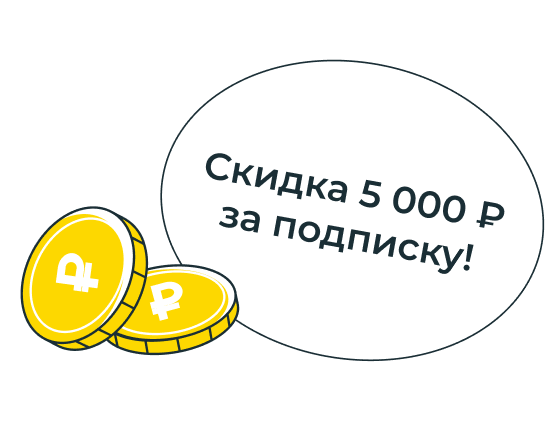 Монеты