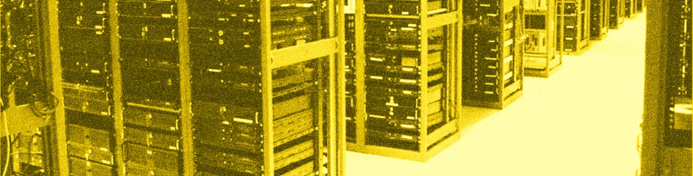 Организация серверного помещения