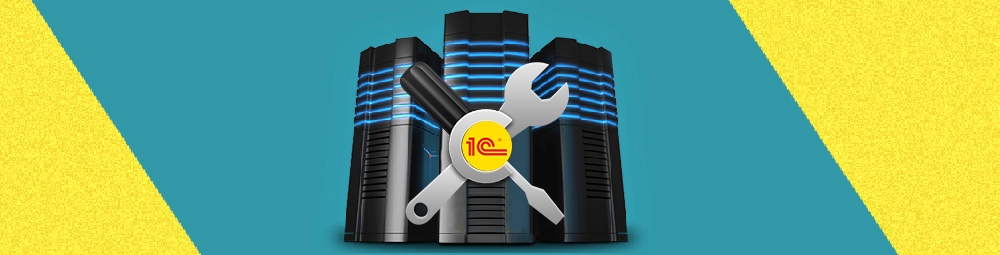 Настройка сервера терминалов для 1С