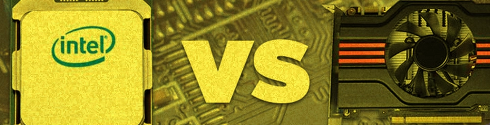 CPU и GPU: в чем разница?