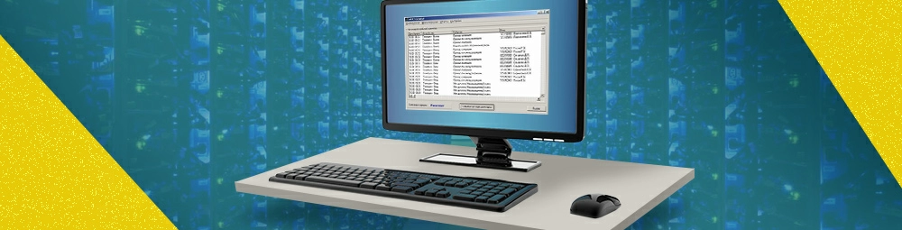 Программно-определяемая (Software-defined) СХД