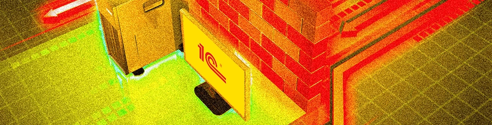 Настройка Firewall для сервера 1С