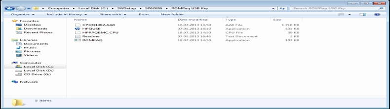 внутри папки внутри папки ROMPaq USB Key
