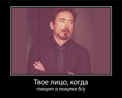 Купить бу сервер в itteo.ru