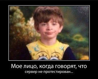 Купить бу сервер в itteo.ru