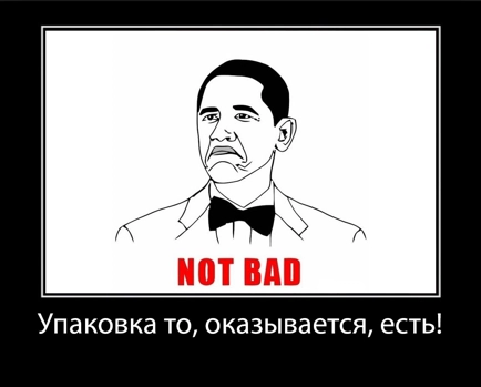 Купить бу сервер в itteo.ru