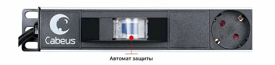 Блок розеток  19"  16А Cabeus PDU-16-20S-B 20 розеток