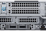Сервер DELL PowerEdge R7525