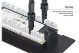 Настенная патч-панель Кат.6 Cabeus PL-12-Cat.6-WL-Dual IDC 12 портов