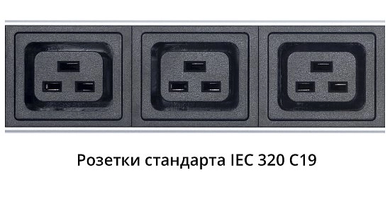 Блок розеток  19"  32А Cabeus PDU-32-10C19-20C13-B-T 30 розеток