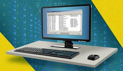 Программно-определяемая (Software-defined) СХД