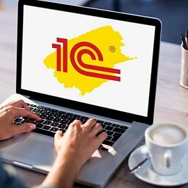 Подбор сервера для 1с