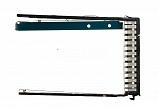 Салазки для дисков HP G8/G9/G10 2.5'