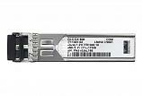 Модуль оптический Cisco GLC-SX-MM