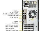 Сервер Supermicro SuperServer 530T-I 4x3.5" Mini Tower 4U, SYS-530T-I