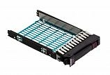 Салазки для дисков HP G5/G6/G7 2.5'