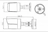 Уличная IP Видеокамера SKVISION SK-249HDP