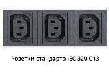 Блок розеток  19"  16А Cabeus PDU-16-10S-10C13-B-T 20 розеток