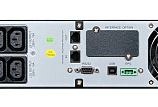 ИБП Ippon Smart Winner II 2000