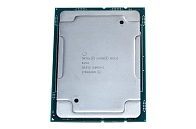 Процессор Intel Xeon Gold 6154 24.70M Cache, 3.00 GHz, 18 ядер LGA 3647