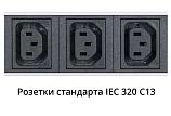 Блок розеток  19"  32А Cabeus PDU-32-10C19-20C13-B-T 30 розеток