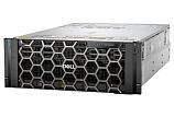 Сервер DELL PowerEdge XE8640