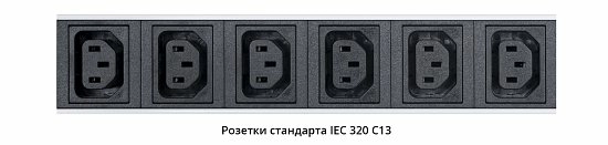 Блок розеток  19"  10А Cabeus PDU-16-14C13-10C19-B 24 розеток