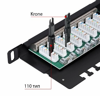 Патч-панель 19" Кат.6а Cabeus PLHD-24-Cat.6a-SH-Dual-0,5U 0.5U 24 порта