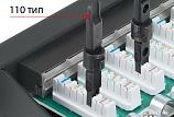 Патч-панель 19" Кат.6 Cabeus PL-24-Cat.6-SH-Dual IDC 1U 24 порта