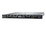 Сервер DELL PowerEdge R6515