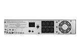ИБП APC SMC2000I-2U