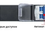 Блок розеток  19"  32А Cabeus PDU-32-10C19-20C13-B-T 30 розеток