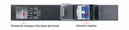 Блок розеток  19"  32А Cabeus PDU-32-10C19-20C13-B-T 30 розеток