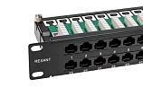 Патч-панель 19" Кат.5е Rexant 02-0033 1U 48 портов