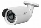 Уличная IP Видеокамера SKVISION SK-137LDP