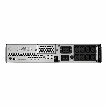 ИБП APC SMC3000RMI2U