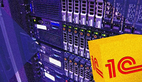 Как обезопаситься от дыры в сервере приложений 1С