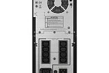 ИБП APC SMC3000I
