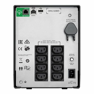 ИБП APC SMC1500IC