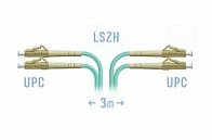Патчкорд оптический LC/UPC MM Duplex 3 метра