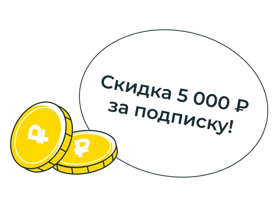 Монеты