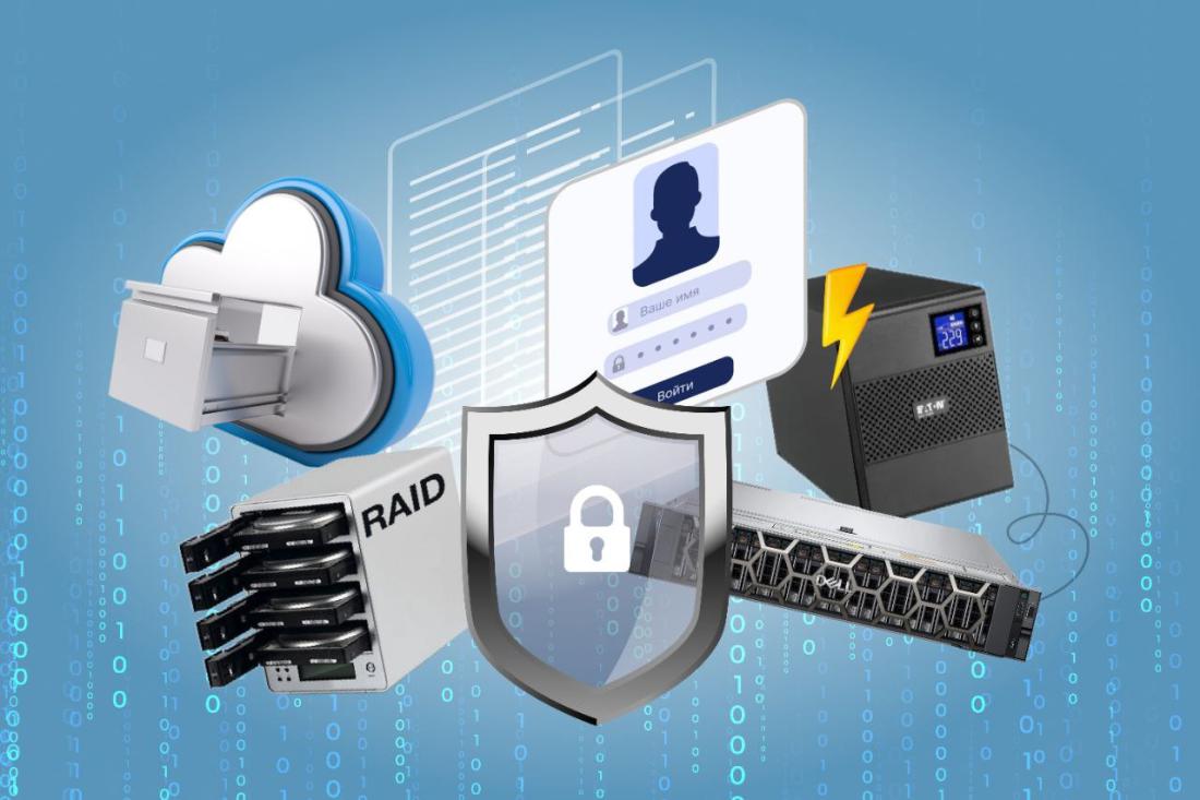 Какие ошибки при выборе СХД могут привести к финансовым потерям