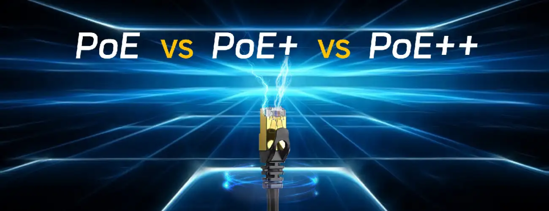PoE, PoE+ и PoE++: ключевые различия стандартов питания