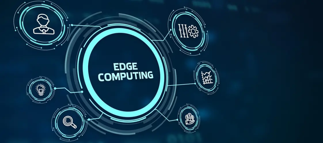 Edge-вычисления и граничные серверы: тренды 2026 года