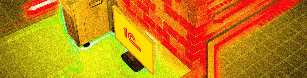 Настройка Firewall для сервера 1С