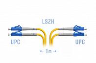 Патчкорд LC-LC/UPC, SM, Duplex 1 метр
