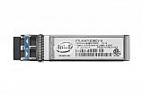 Модуль оптический SFP+ Fibre trade SFP+ LR-10-D FT-SFP+LR-10-D