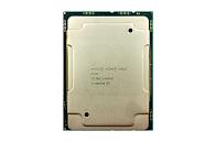 Процессор Intel Gold 6148 27.50M Cache, 2.40 GHz, 20 ядер LGA 3647