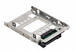 Переходник HP для накопителей 2.5" на 3.5"